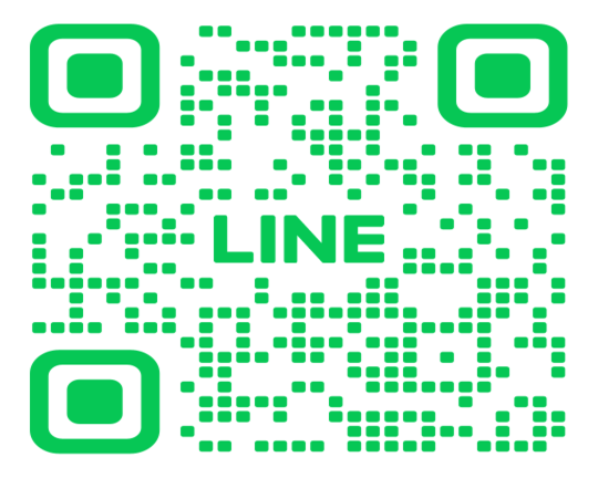 電機系官方Line